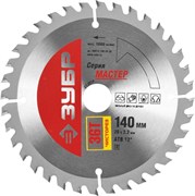 Пильный диск ЗУБР "Мастер-чистый" 140x20, 36T 36914-140-20-36