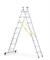 Двухсекционная многоцелевая лестница Zarges Z300 2x16 42576 - фото 101009