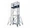 Алюминиевая вышка-тура Faraone Rapido 250 4,97м 2500497 - фото 102700