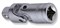 Карданный шарнир Jonnesway для торцевых головок, 1/4"DR S15H240 - фото 110257