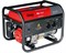 Бензиновая электростанция Fubag BS 3300 - фото 128742