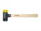 Молоток wihSafety 832-35 с черно-желтой головкой 30x290 26434 - фото 152301