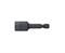 Шестигранная торцевая головка wih7244 E 6,3 SW 1/4" x 50 32519 - фото 153109