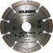 Алмазный отрезной диск Hilberg Hard Materials 125x22,23 мм Trio-Diamond HM102 - фото 154201