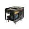 Дизельный генератор FoxWeld D12000E - фото 158948