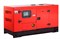 Дизельная электростанция Fubag DS 27 DAC ES - фото 171997