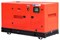 Дизельная электростанция Fubag DS 68 DAC ES - фото 172026
