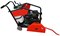 Бензиновый швонарезчик Rekon FSR-500 038500 - фото 251969