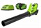 Воздуходув аккумуляторный G-MAX 40V GREENWORKS G40ABK6 - фото 263989