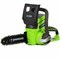 Пила цепная аккумуляторная G-24 24V GREENWORKS G24CS25 - фото 265221