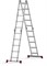 Алюминиевая лестница трансформер Новая Высота NV 132 4х2 1320402 - фото 273668