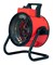 Тепловентилятор Aurora Heat Plus 2000 - фото 29077