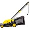 Электрическая газонокосилка Huter ELM-1800P - фото 294234