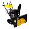 Снегоуборщик Huter SGC 8100C - фото 295017