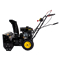 Снегоуборщик Champion ST556 - фото 295077