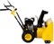 Бензиновый снегоуборщик Denzel GSB-53 97610 - фото 295103