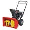 Снегоуборщик бензиновый WOLF-Garten Select SF 56 - фото 295138