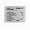 Дренажный насос FoxWeld FoxAqua DPP-750F - фото 314296