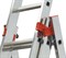 Алюминиевая трехсекционная лестница Krause Tribilo 3х9 129673/120601 - фото 320006 Алюминиевая трехсекционная лестница Krause Tribilo 3х9 129673/120601 - фото 320006