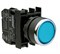 Нажимная кнопка EMAS круглая синяя 1НЗ B200DM - фото 323434