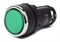Нажимная моноблочная кнопка EMAS зеленая 22 мм, IP 40 (1НО+1НЗ) MB102DY - фото 324691