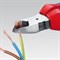 Диэлектрические бокорезы KNIPEX KN-7006180 - фото 32477