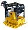Виброплита STEM Techno RPC 330 ВИБ158 - фото 329296