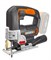Аккумуляторный лобзик WORX W543.9 - фото 331550