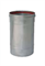 Удлинение ACV SST 150 x 250 mm Flue - фото 336682
