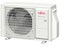 Наружный блок мультисплит-систем FUJITSU INVERTER R32 AOYG14KBTA2 - фото 345868