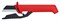 Кабельный нож Knipex для снятия изоляции KN-9856 - фото 35137