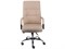 Кресло Bond экокожа бежевая S3650213050213 - фото 380335