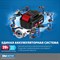 ЗУБР  Т7, 20 В, 125 мм, 2 АКБ (4 А·ч), бесщеточная УШМ, сумка, Профессионал (AB-125-42) - фото 382953