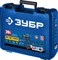 ЗУБР  Т7, 20 В, 50 Н·м, 2 АКБ (2 А·ч), дрель-шуруповерт, кейс, Профессионал (DL-201-22) - фото 383402