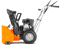 Бензиновый снегоуборщик YARD FOX 5640H - фото 383442