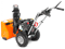Бензиновый снегоуборщик YARD FOX 5640H - фото 383443