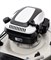 Бензиновая газонокосилка Helmut TR 51SL - фото 395326