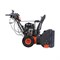Бензиновый снегоуборщик Patriot Сибирь 110 Е - фото 400711