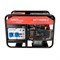 Бензиновый генератор HND GE 11000XLS - фото 401857