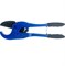 Ножницы Rotorica Rotor Cut PP 75 - фото 403386