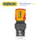 Коннектор HoZelock 2065 Aquastop Plus (15-19 мм) Б0046592 - фото 404090