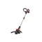 Триммер аккумуляторный бесщёточный WORX WG173E - фото 404733