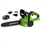 Цепная пила аккумуляторная GREENWORKS G40CS30IIK4, 40V, 30 см, с 1 АКБ 4АЧ и ЗУ - фото 405224