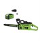 Цепная пила аккумуляторная GREENWORKS GD40CS20XK4 40V c 1хАКБ 4 Ач И ЗУ - фото 405334