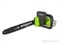 Пила цепная электрическая 2000W GREENWORKS GCS2046 Greenworks 20037 - фото 683933