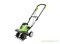 Культиватор электрический 950W GREENWORKS GTL9526 Greenworks 27017 - фото 684029