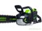 Пила цепная аккумуляторная GD-82 82V GREENWORKS GD82CS51 Greenworks 2008307 - фото 684300