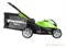 Газонокосилка аккумуляторная G-MAX 40V GREENWORKS G40LM41 Greenworks 2504707 - фото 684995