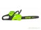 Цепная пила аккумуляторная GREENWORKS GD60CS40 60V (40 см) c АКБ 2АЧ и ЗУ Greenworks 2001807UA - фото 686727