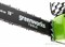 Пила цепная аккумуляторная G-MAX 40V GREENWORKS GD40CS40K4 c АКБ 4АЧ и ЗУ Greenworks 20077UB - фото 686860
